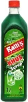 khus rallis1